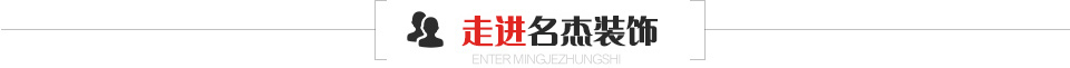 走进粉色视频免费APP装饰