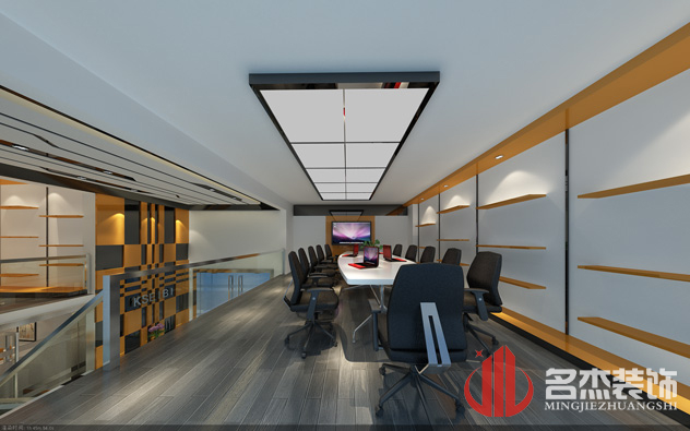 会议室粉色视频WWW在线观看