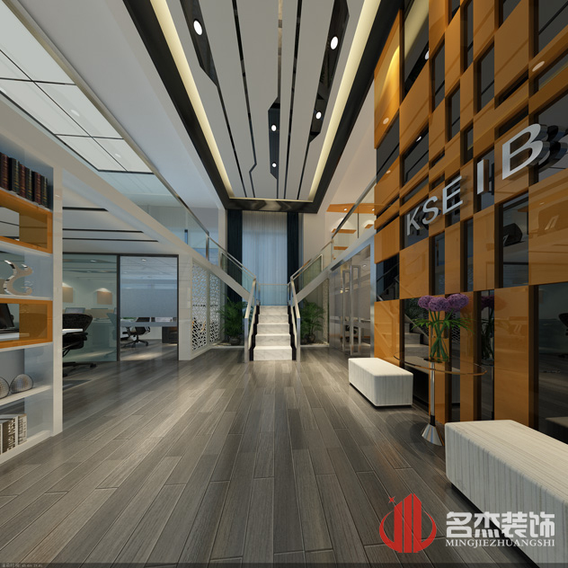 前台办公区粉色视频WWW在线观看