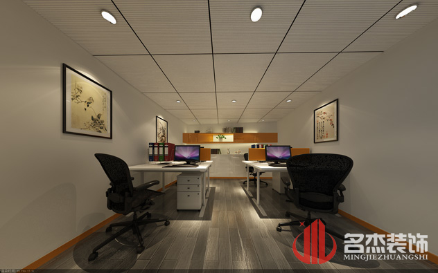 设计办公区粉色视频WWW在线观看设计