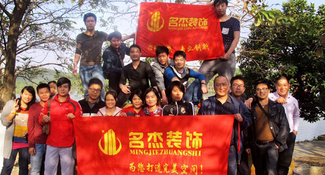 粉色视频免费APP风采-拓展活动 粉色视频免费APP风采-拓展活动