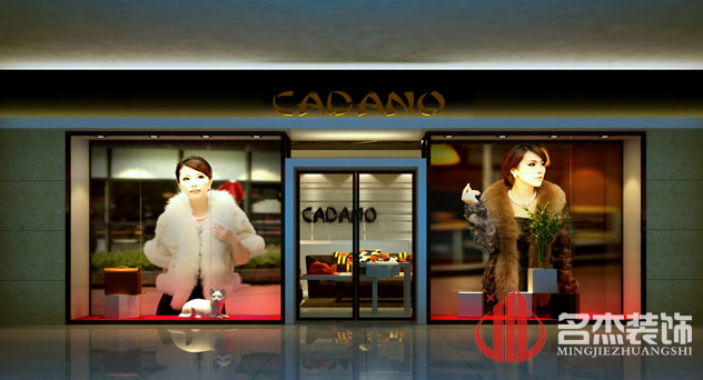 橱窗展示粉色视频WWW在线观看