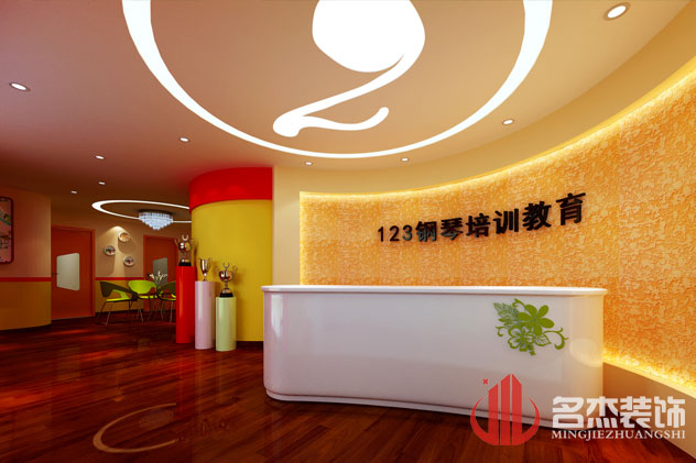 前台装饰粉色视频WWW在线观看