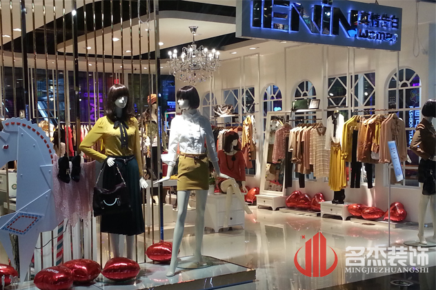 店面粉色视频WWW在线观看设计