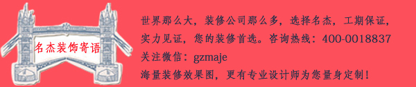 粉色视频免费APP装饰寄语.jpg
