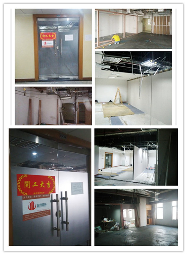 小北办公室粉色视频WWW在线观看.jpg