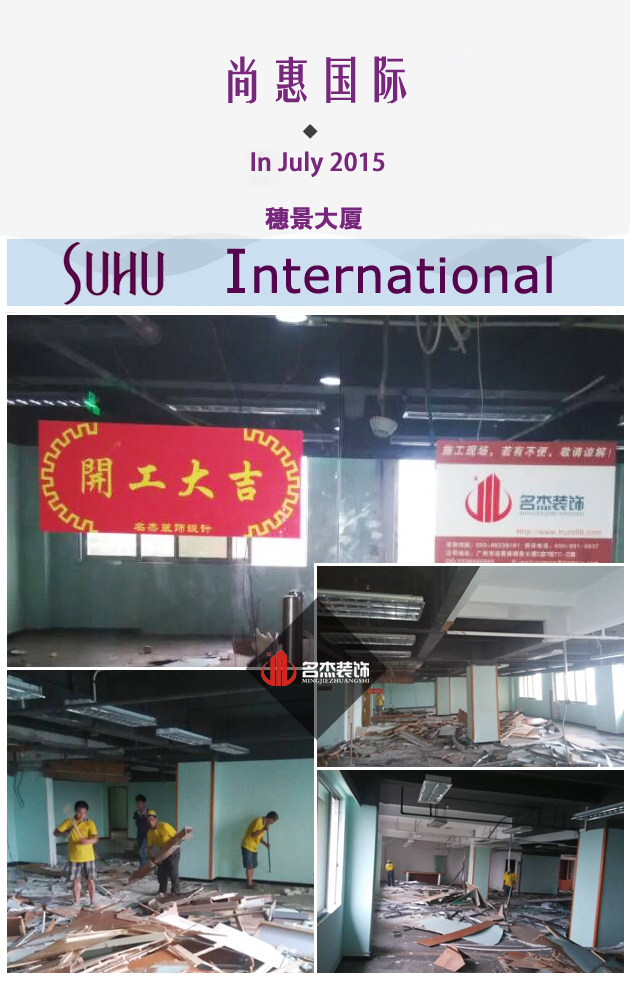 尚惠办公室粉色视频WWW在线观看1.jpg