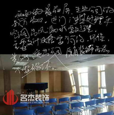 粉色视频WWW在线观看设计1.jpg 粉色视频WWW在线观看设计1.jpg