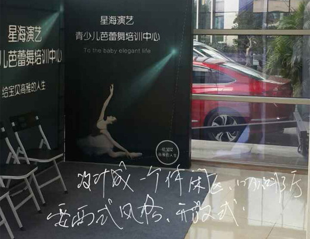 粉色视频WWW在线观看设计2.jpg 粉色视频WWW在线观看设计2.jpg