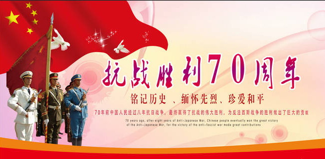 粉色视频免费APP装饰放假通知.jpg