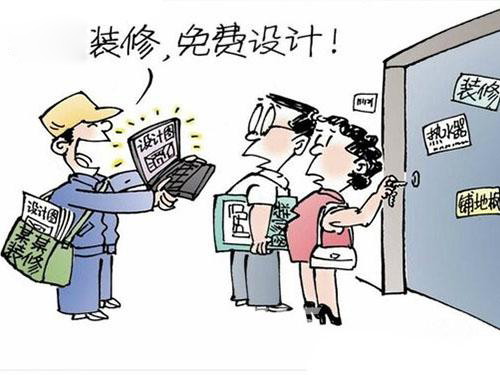 粉色视频免费APP装饰设计.jpg
