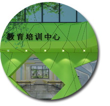 粉色视频WWW在线观看设计.jpg 粉色视频WWW在线观看设计.jpg