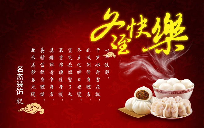 广州粉色视频WWW在线观看公司.jpg