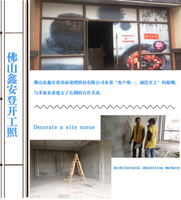 办公室粉色视频WWW在线观看现场图.jpg