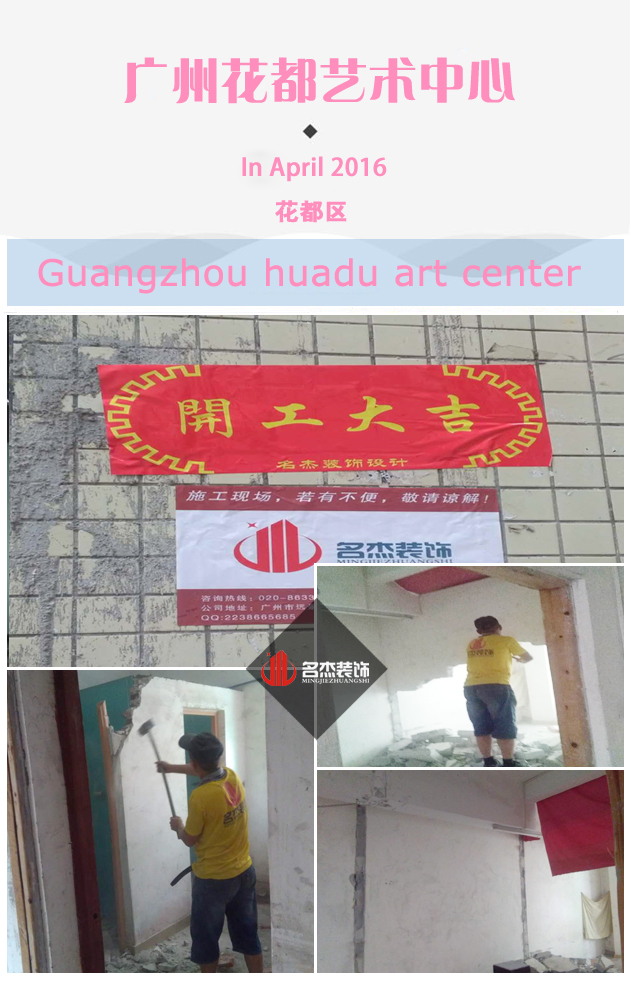 广州粉色视频WWW在线观看公司.jpg