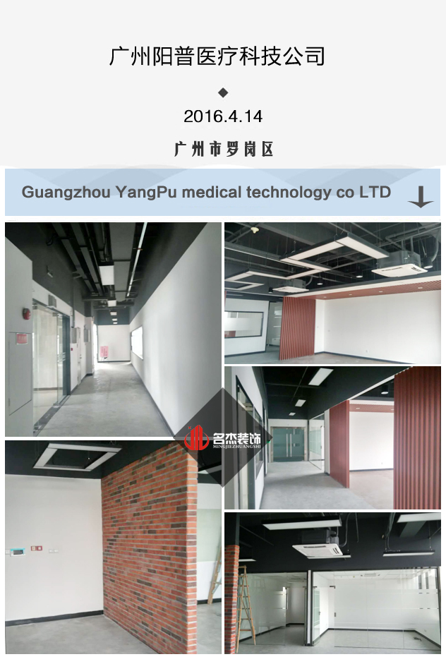 办公室粉色视频WWW在线观看.jpg