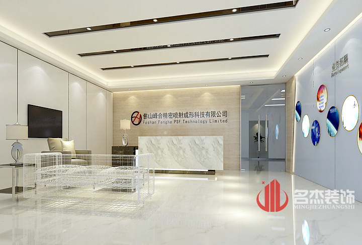 前台粉色视频WWW在线观看设计效果图.jpg