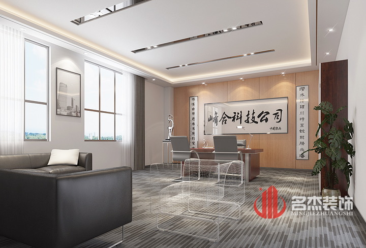 总经理办公室粉色视频WWW在线观看效果图.jpg