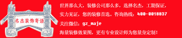 粉色视频免费APP装饰寄语最终版.jpg