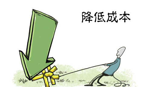 写字楼设计粉色视频WWW在线观看.jpg