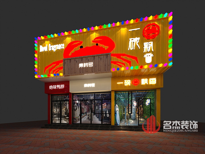 店铺粉色视频WWW在线观看设计2.jpg 店铺粉色视频WWW在线观看设计2.jpg