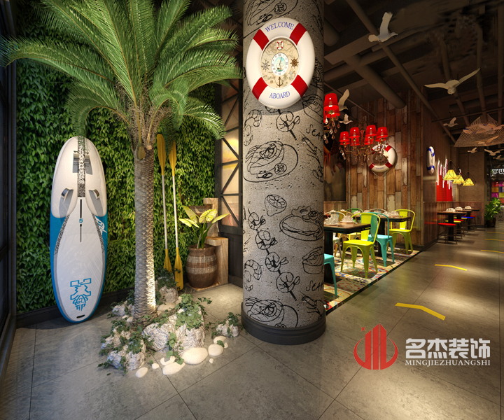 店铺粉色视频WWW在线观看设计之logo进门.jpg 店铺粉色视频WWW在线观看设计之logo进门.jpg