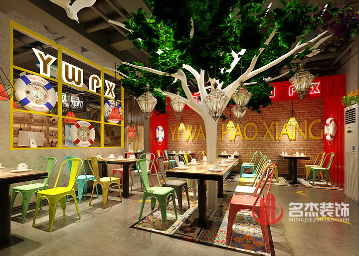 店铺粉色视频WWW在线观看设计logo大厅.jpg 店铺粉色视频WWW在线观看设计logo大厅.jpg