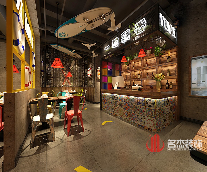 店铺粉色视频WWW在线观看设计之logo吧台.jpg 店铺粉色视频WWW在线观看设计之logo吧台.jpg