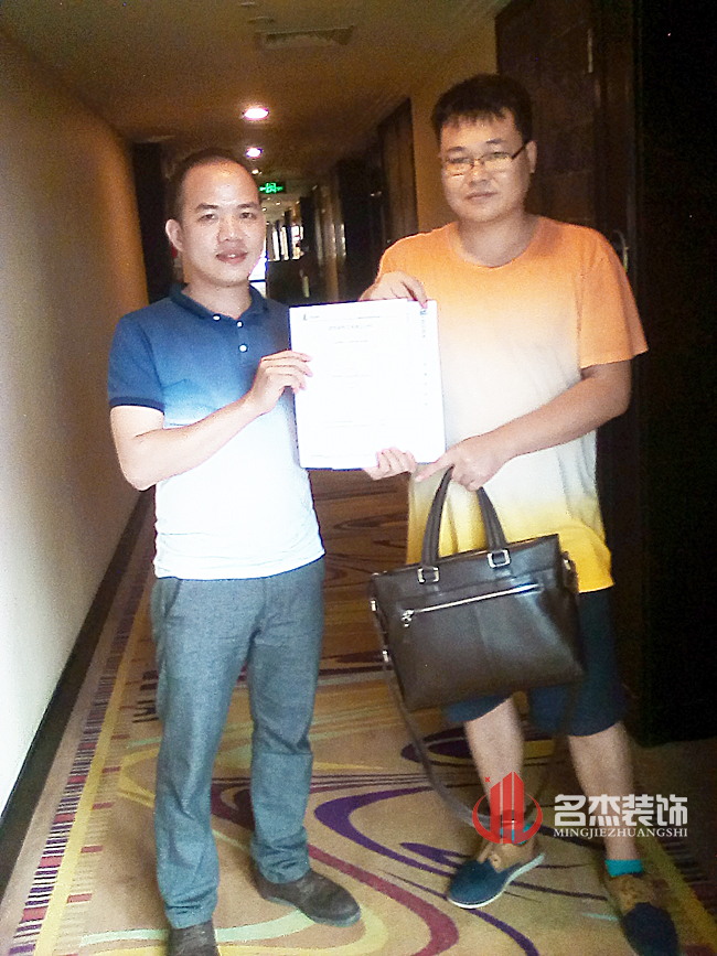 苏立科办公室粉色视频WWW在线观看设计.jpg