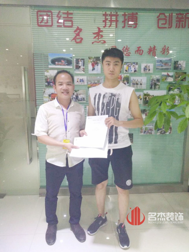 办公室粉色视频WWW在线观看设计.jpg 办公室粉色视频WWW在线观看设计.jpg