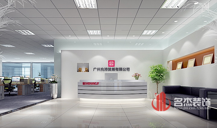 办公室粉色视频WWW在线观看设计之前台.jpg 办公室粉色视频WWW在线观看设计之前台.jpg