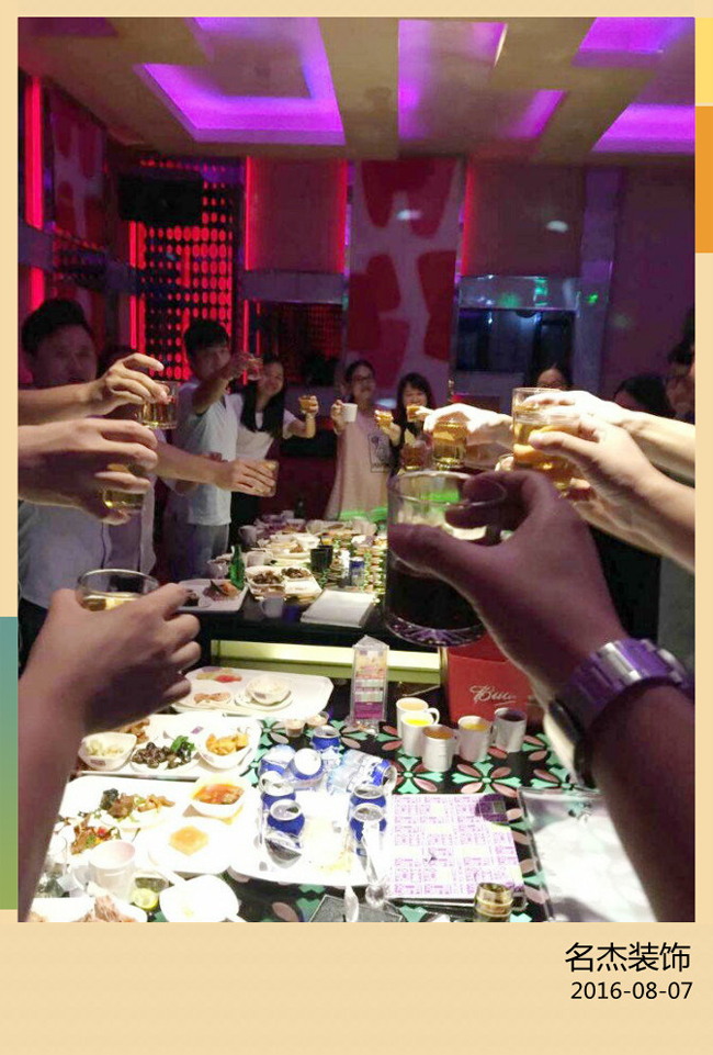 粉色视频免费APP装饰周末活动.jpg