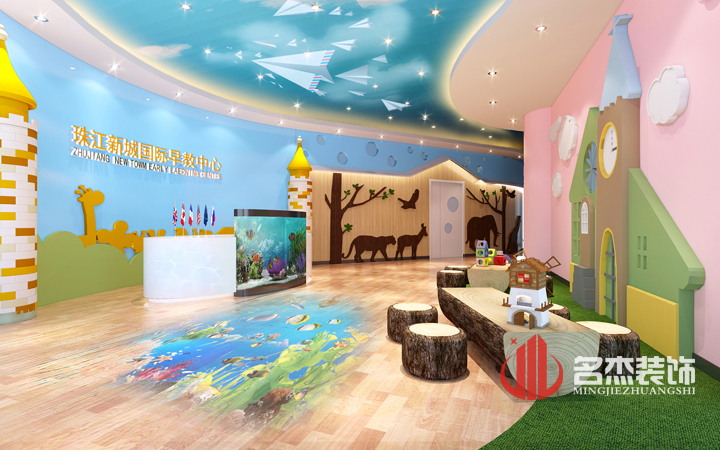 早教粉色视频WWW在线观看设计1.jpg 早教粉色视频WWW在线观看设计1.jpg