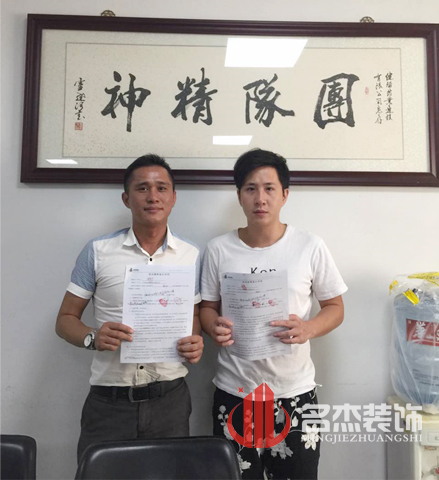 网吧粉色视频WWW在线观看设计.jpg 网吧粉色视频WWW在线观看设计.jpg