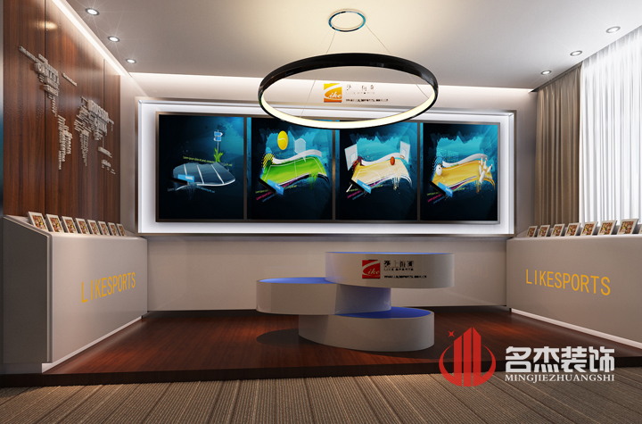 展示厅粉色视频WWW在线观看设计.jpg 展示厅粉色视频WWW在线观看设计.jpg