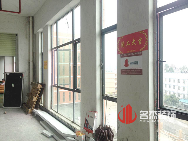 桦洋盛世办公室粉色视频WWW在线观看.jpg