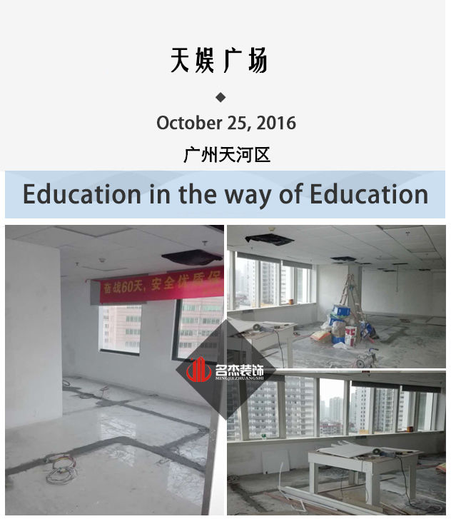 天河办公室粉色视频WWW在线观看设计.jpg