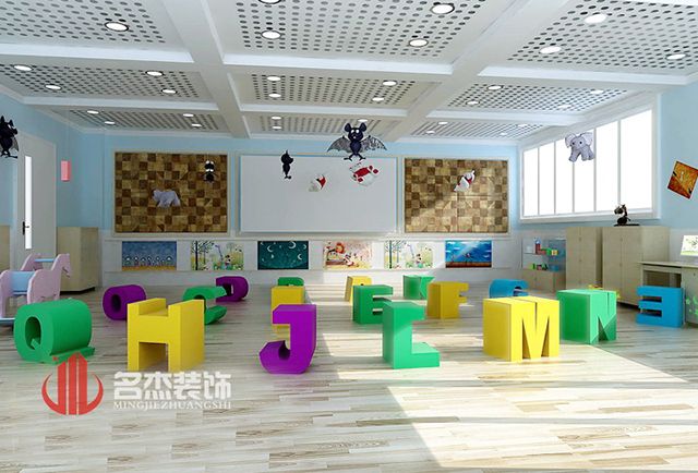 培训学校粉色视频WWW在线观看设计效果图.jpg