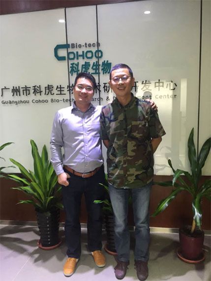 办公室粉色视频WWW在线观看设计合作客户.jpg