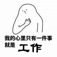 办公室粉色视频WWW在线观看合作.png