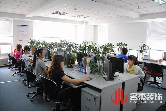 办公室粉色视频WWW在线观看设计环境.jpg