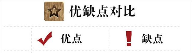 办公室粉色视频WWW在线观看设计.jpg