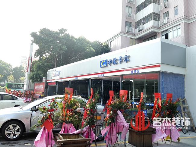 车间粉色视频WWW在线观看设计实景图.jpg