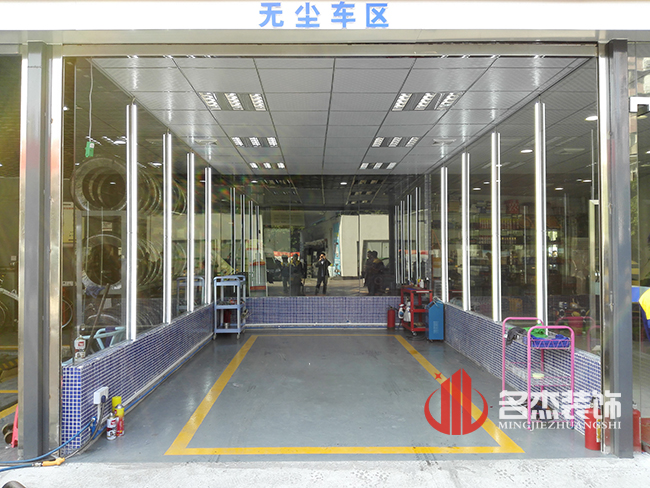 车间粉色视频WWW在线观看设计完工照.jpg