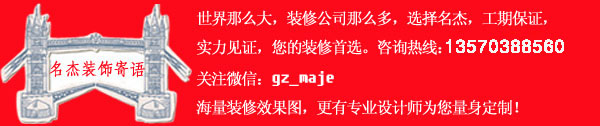 粉色视频免费APP装饰寄语最终版.jpg