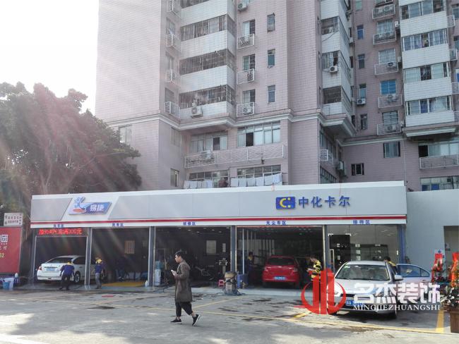 中化卡尔粉色视频WWW在线观看设计.jpg