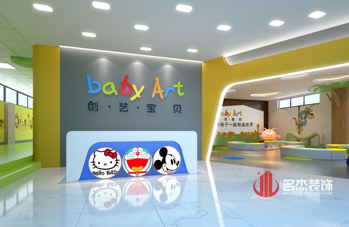 前台粉色视频WWW在线观看设计.jpg 前台粉色视频WWW在线观看设计.jpg