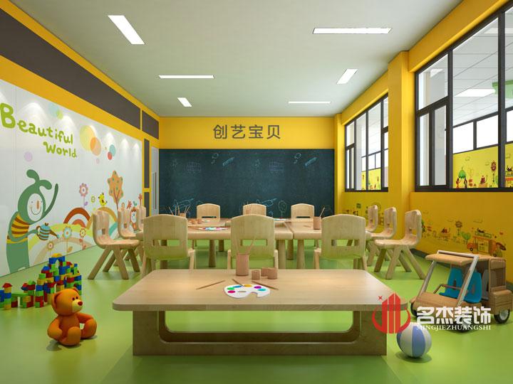 创意宝贝早教粉色视频WWW在线观看设计.jpg 创意宝贝早教粉色视频WWW在线观看设计.jpg
