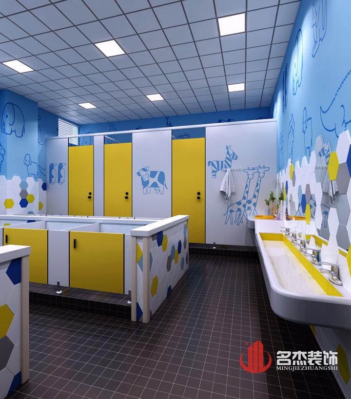 早教粉色视频WWW在线观看设计之洗手间.jpg 早教粉色视频WWW在线观看设计之洗手间.jpg