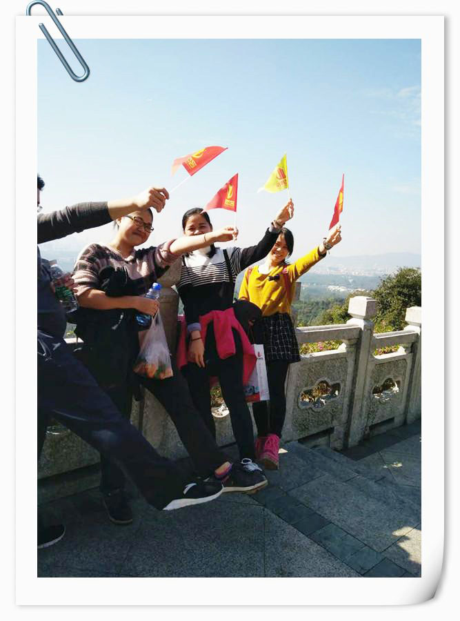 办公室粉色视频WWW在线观看公司团队活动.jpg 办公室粉色视频WWW在线观看公司团队活动.jpg